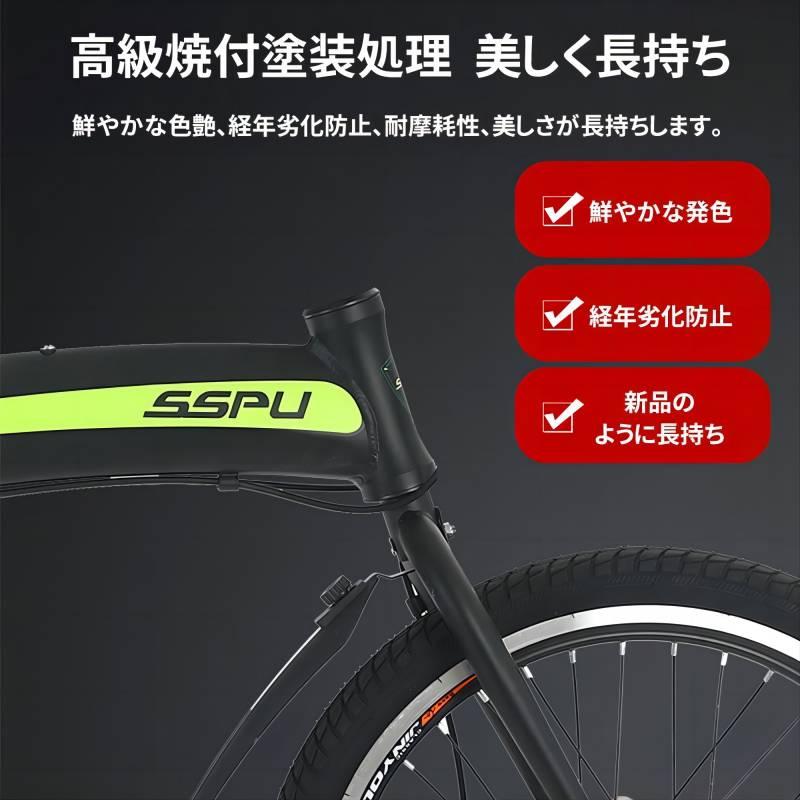 折りたたみ自転車 折り畳み自転車 20インチ シマノ7段変速 通勤 折りたたみ自転車 折り畳み自転車 20インチ シマノ7段変速 通勤