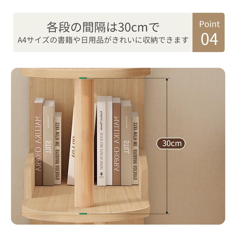 オープンシェルフ　収納棚　ラック　本棚 Amazon｜Jiza 本棚 オープンラック 書棚 収納ラック 収納棚 オープン
