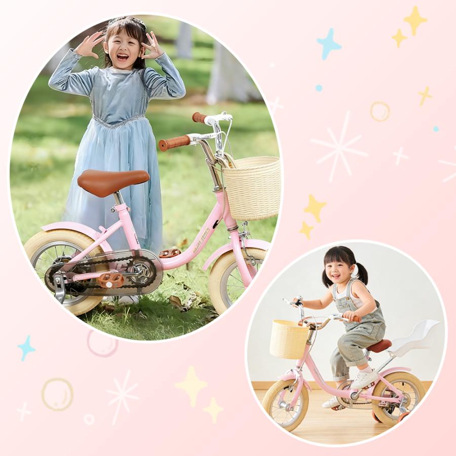 子供用 自転車 補助輪付 14インチ 16インチ 18インチ 児童用 幼児