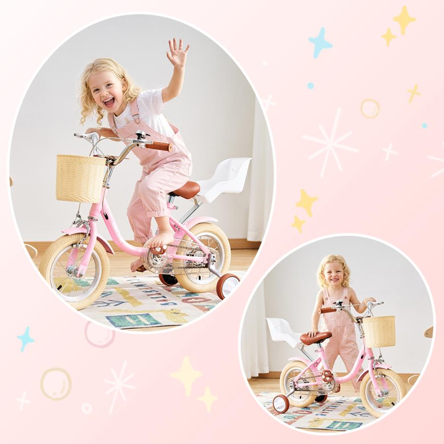 子供用 自転車 補助輪付 14インチ 16インチ 18インチ 児童用 幼児