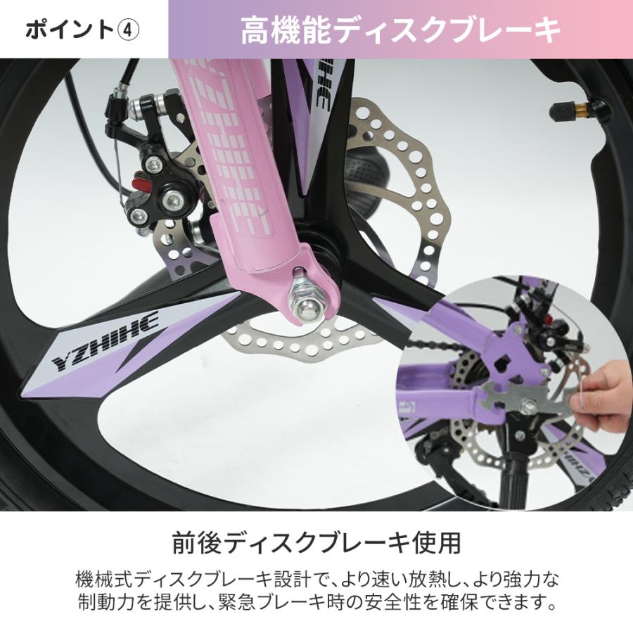 子供自転車 18インチ 22インチ 子供用自転車 幼児用自転車 子ども用