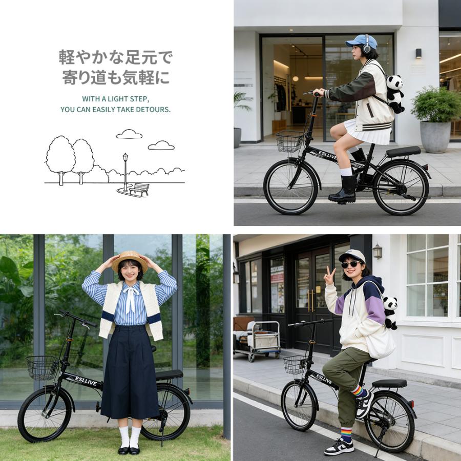 【コンパクト】折りたたみ自転車　便利なカゴ付き！ カゴ付き折りたたみ自転車おすすめ7選！電動タイプや人気モデル集め