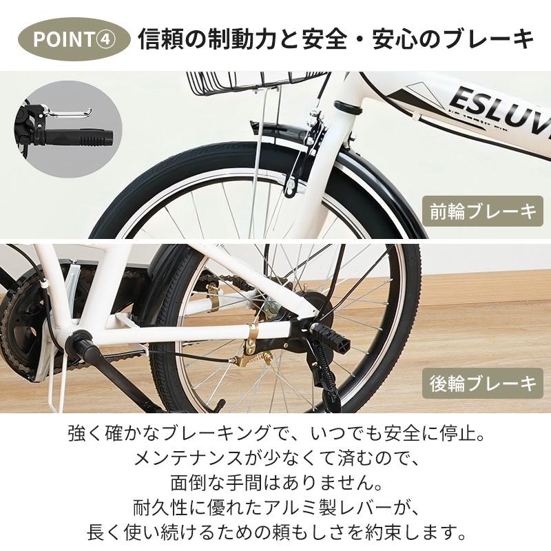 【即乘】送料無料 折り畳み自転車 超軽量13.2キロ ミニベロ 小径車14インチ 即乘】送料無料 折り畳み自転車 超軽量13.2キロ ミニベロ 小径車14