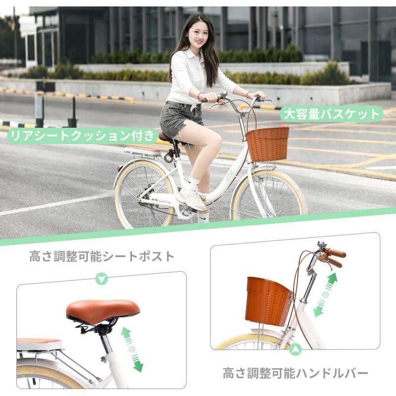 折りたたみ 自転車 26インチ おしゃれ ママチャリ 安い 軽量 シティ
