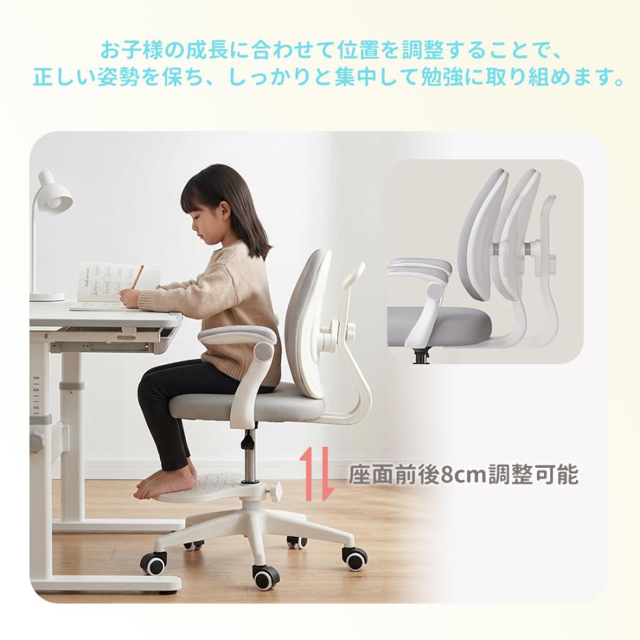 学習椅子 学習チェア ガス昇降式 学習チェアー 勉強椅子 子供