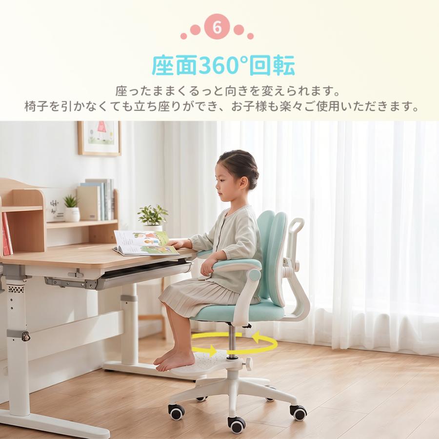 学習椅子 学習チェア ガス昇降式 学習チェアー 勉強椅子 子供