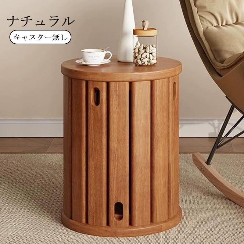 HZDMJ スツール 4脚 セット サイドテーブル ダイニング チェア