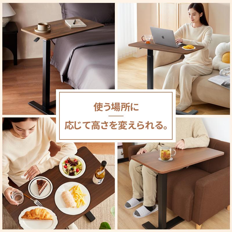hzdmj サイドテーブル 介護テーブル キャスター付き おしゃれ