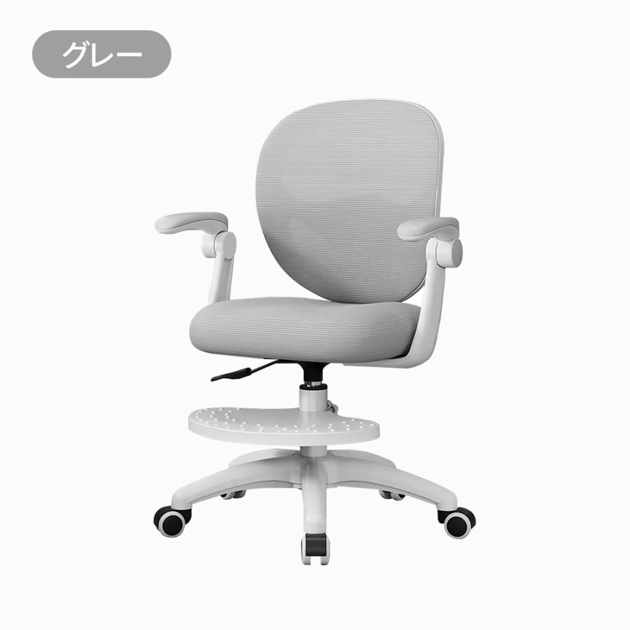 学習椅子 学習チェア 子供 学習 椅子 キッズ 回転椅子 おすすめ キッズ