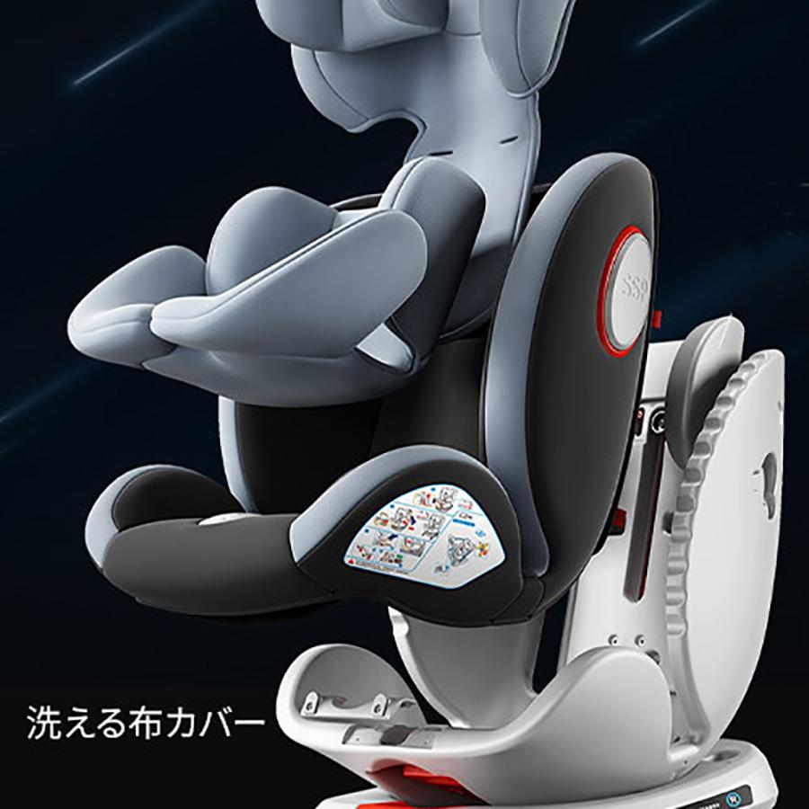 hzdmj チャイルドシート 360°回転式 ジュニアシート 0歳〜12歳 hzdmj チャイルドシート 360°回転式 ジュニアシート 0歳〜12歳