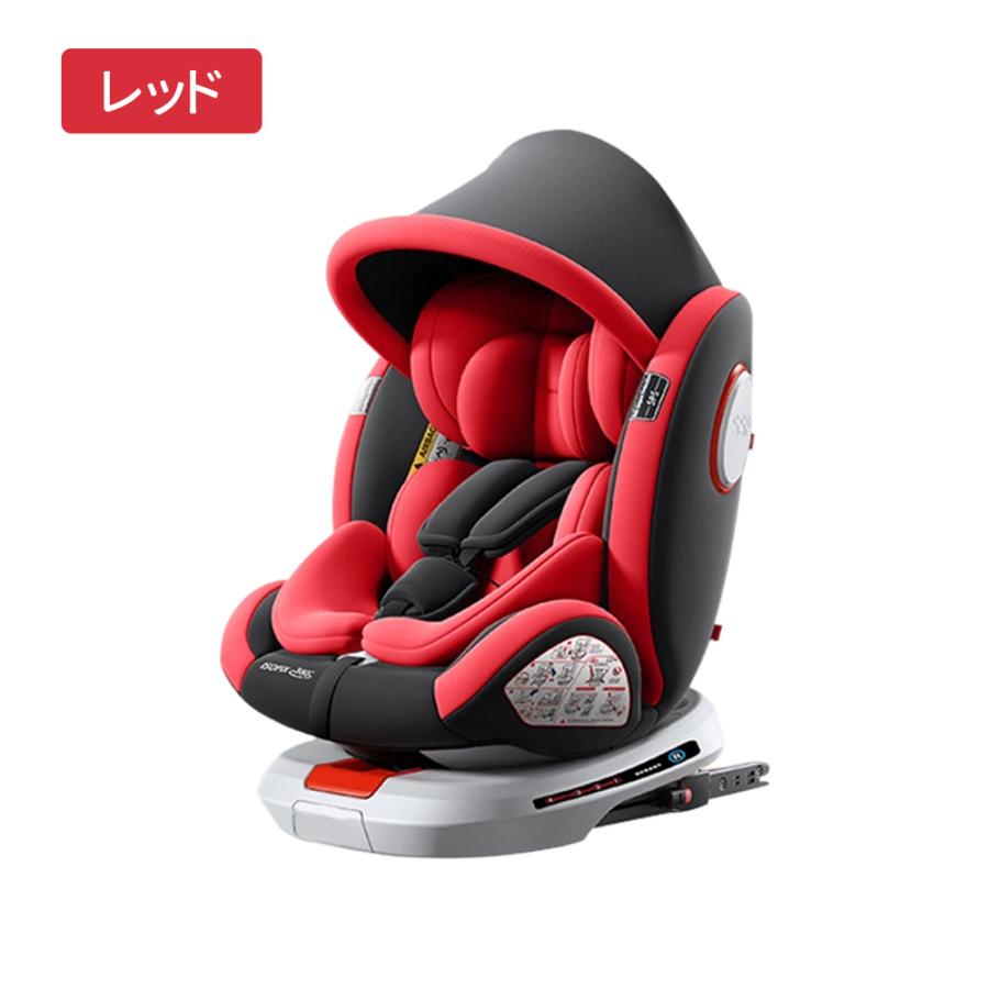 HZDMJ チャイルドシート 360°回転式 ジュニアシート 0歳〜12歳