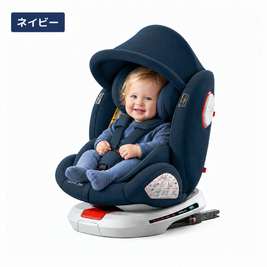 HZDMJ チャイルドシート 360°回転式 ジュニアシート 0歳〜12歳