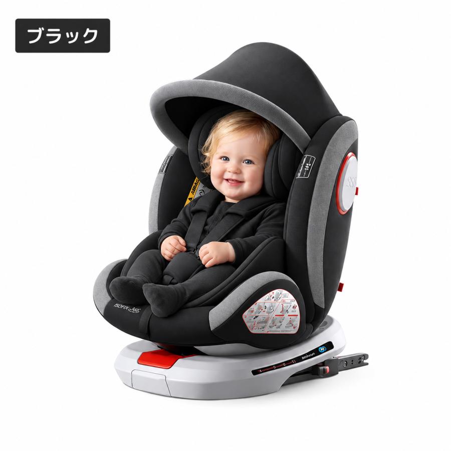 HZDMJ チャイルドシート 360°回転式 ジュニアシート 0歳〜12歳