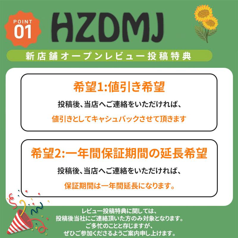 hzdmj チャイルドシート 360°回転式 ジュニアシート 0歳〜12歳