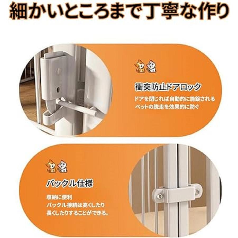 ペットサークル ドッグサークル ゲージ【新品未使用】 hzdmj ペットサークル ペット用サークル ドア付 ドッグサークル