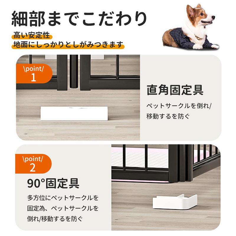 HZDMJ ペットサークル 犬 ケージ ドッグケージ 犬用 折りたたみ HZDMJ ペットサークル 犬 ケージ ドッグケージ 犬用 折りたたみ