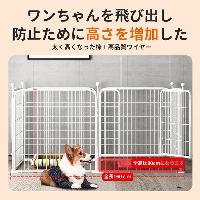 HZDMJ ペットサークル 犬 ケージ ドッグケージ 犬用 折りたたみ HZDMJ ペットサークル 犬 ケージ ドッグケージ 犬用 折りたたみ