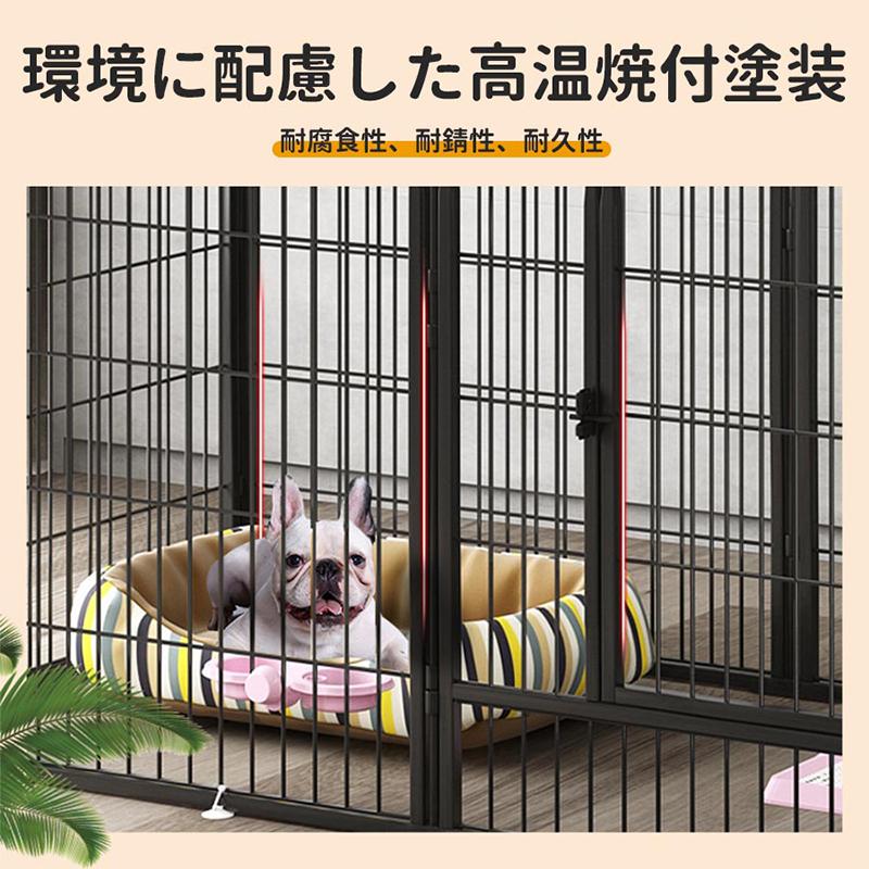 HZDMJ ペットサークル 犬 ケージ ドッグケージ 犬用 折りたたみ HZDMJ ペットサークル 犬 ケージ ドッグケージ 犬用 折りたたみ