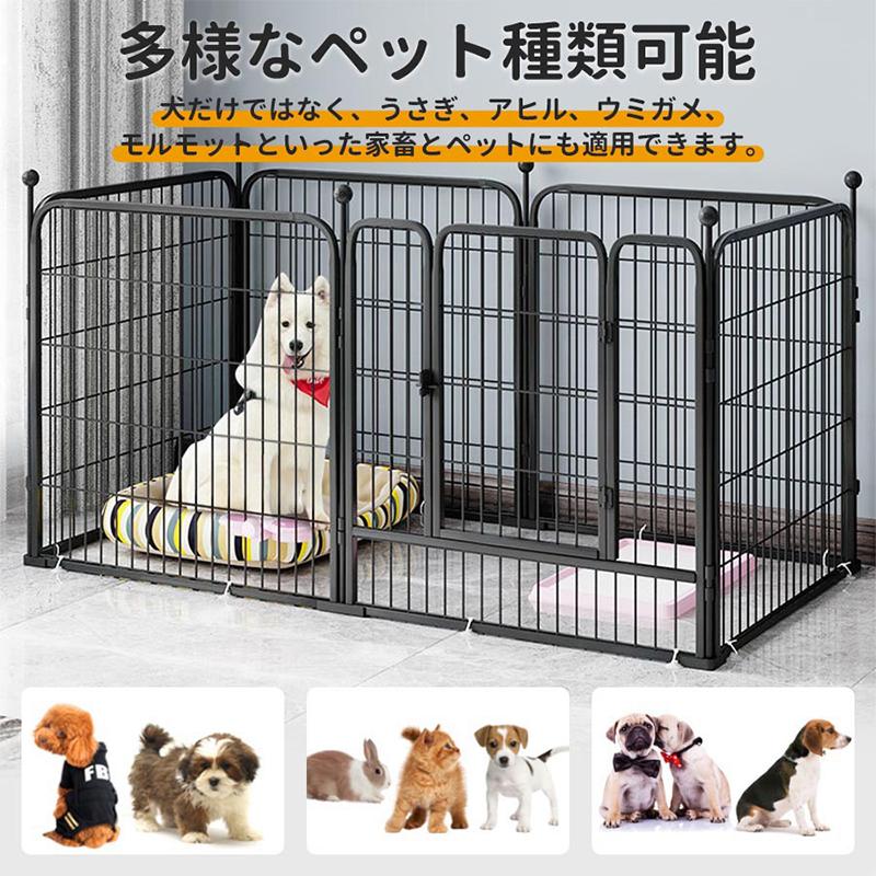 HZDMJ ペットサークル 犬 ケージ ドッグケージ 犬用 折りたたみ HZDMJ ペットサークル 犬 ケージ ドッグケージ 犬用 折りたたみ