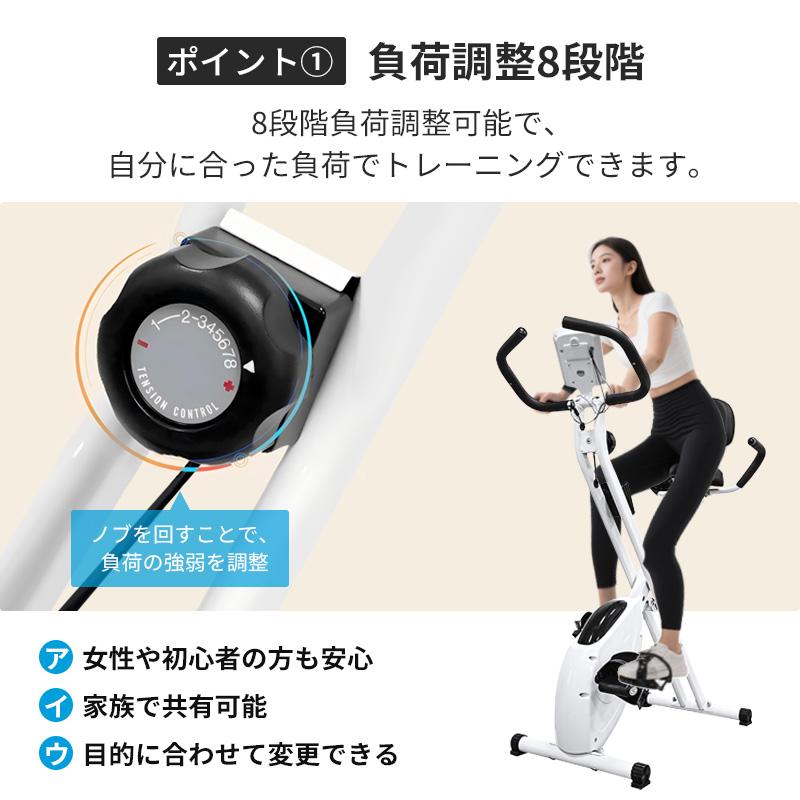 エアロバイク スピンバイク 静音 フィットネスバイク 室内バイク 楽天市場】【大感謝祭期間！クーポンあり！P5倍！】スピンバイク 静音