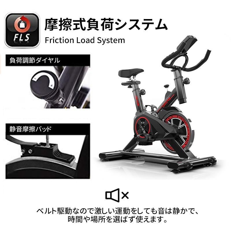 HZDMJ フィットネス バイク スピンバイク エアロ バイク おすすめ 三年保証 家庭用 有 酸素 運動 トレーニング 筋トレ ダイエット エクササイズ 静音 :dgdc01:HZDMJ - 通販 - Yahoo!ショッピング HZDMJ フィットネス バイク スピンバイク エアロ バイク おすすめ 三年保証 家庭用 有 酸素 運動 トレーニング 筋トレ ダイエット エクササイズ 静音 :dgdc01:HZDMJ - 通販 - Yahoo!ショッピング