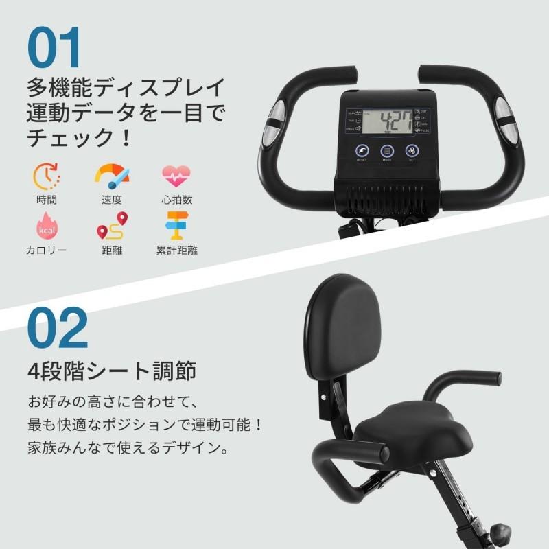 フィットネスバイク 折りたたみ スピンバイク トレーニングバイク 静音