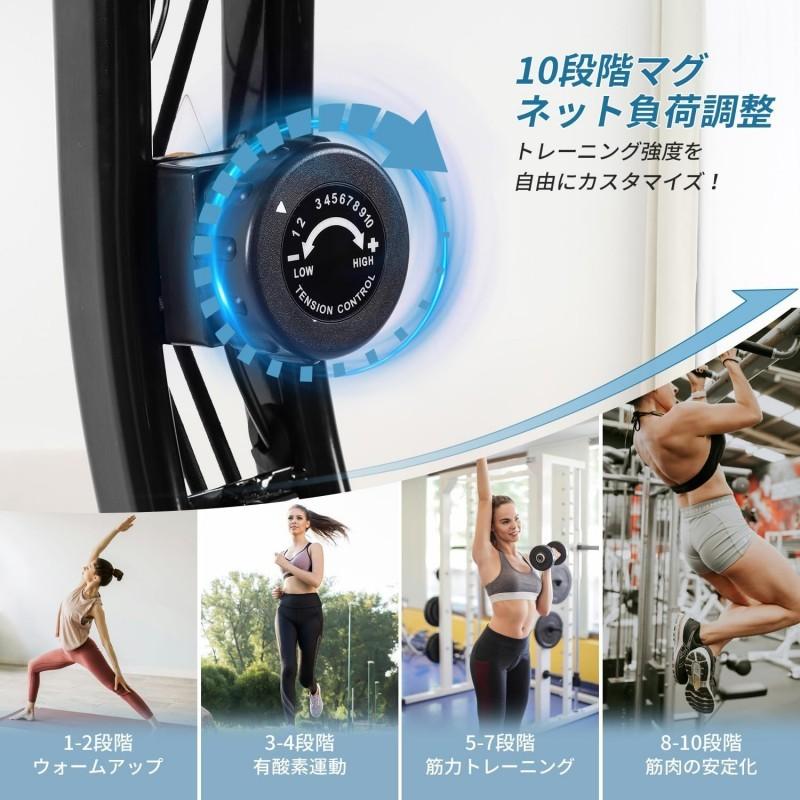フィットネスバイク 折りたたみ スピンバイク トレーニングバイク 静音