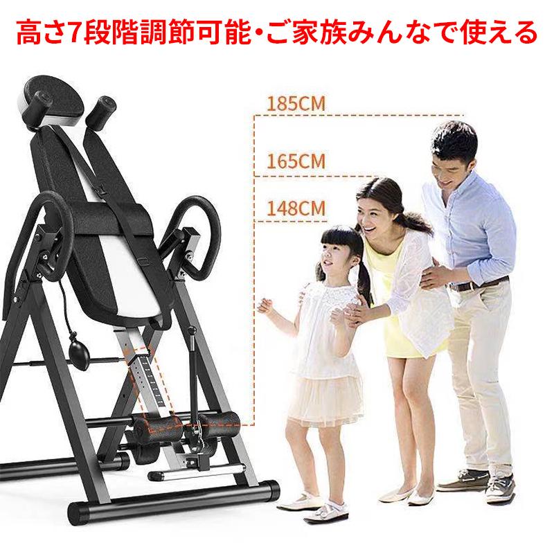 三年保証】HZDMJ 逆 ぶら下がり 健康 器 逆立ち マシン 7段階高 三年保証】HZDMJ 逆 ぶら下がり 健康 器 逆立ち マシン 7段階高