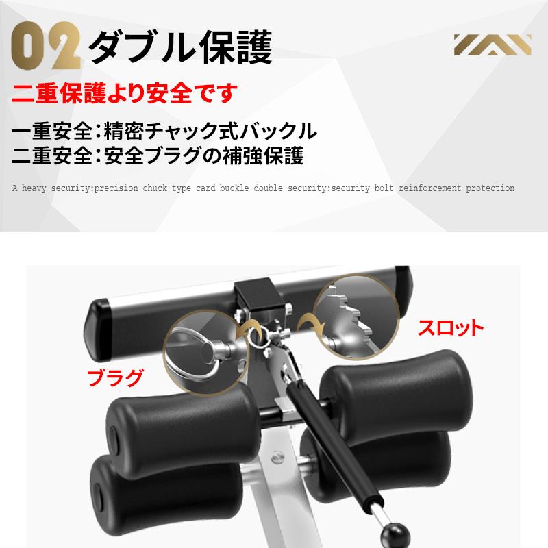 三年保証】HZDMJ 逆 ぶら下がり 健康 器 逆立ち マシン 7段階高 三年保証】HZDMJ 逆 ぶら下がり 健康 器 逆立ち マシン 7段階高