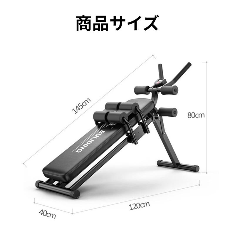 二年保証】HZDMJ 腹筋 マシン 台 マシーン おすすめ 耐荷重150kg 二年保証】HZDMJ 腹筋 マシン 台 マシーン おすすめ 耐荷重150kg