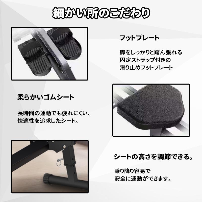HZDMJ ローイング マシン ボート 漕ぎ 運動 器具 二年保証 負荷 HZDMJ ローイング マシン ボート 漕ぎ 運動 器具 二年保証 負荷