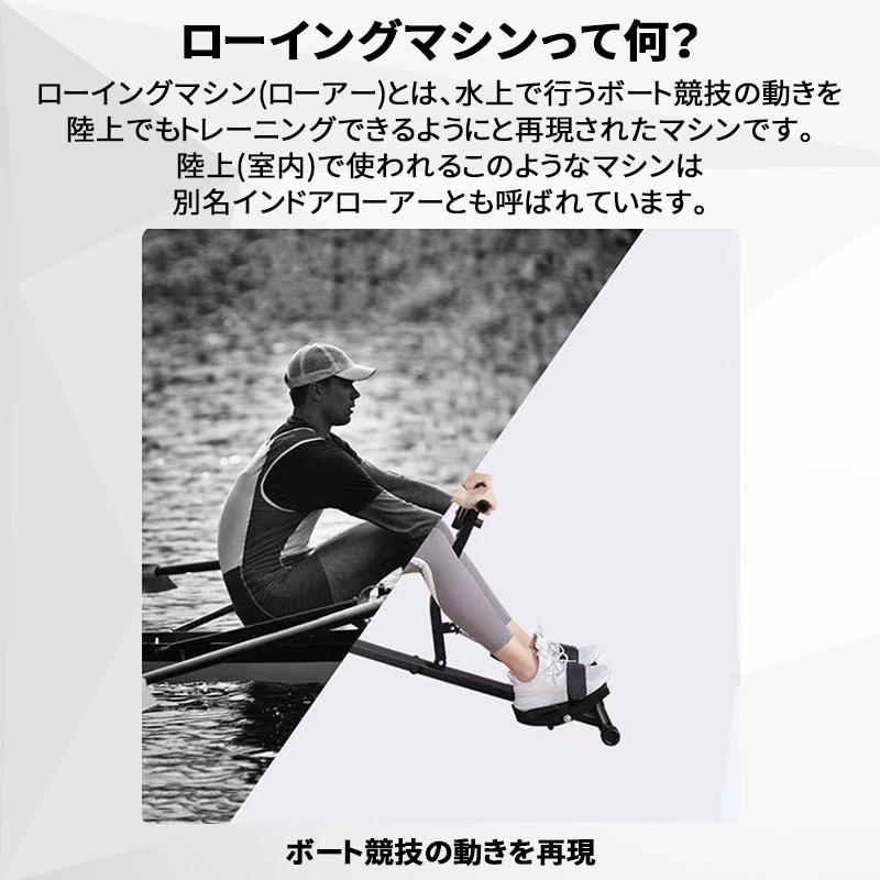 HZDMJ ローイング マシン ボート 漕ぎ 運動 器具 二年保証 負荷 HZDMJ ローイング マシン ボート 漕ぎ 運動 器具 二年保証 負荷
