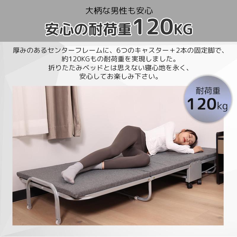 HZDMJ 折りたたみベッド 折り畳みベッド シングル コンパクト 耐荷重