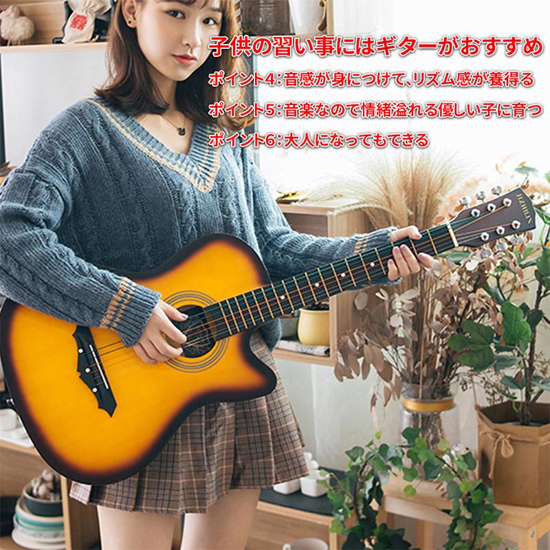 HZDMJ ギター ギターセット 初心者 おすすめ 16点セット HZDMJ ギター ギターセット 初心者 おすすめ 16点セット