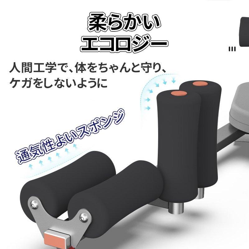 【二年保証】HZDMJ レッグ ストレッチャー 開脚 ストレッチャー 開脚 器具 180度 トレーニング ダイエット 家庭用 ストレッチ 折りたたみ 筋トレ エクササイズ｜hzdmj｜13