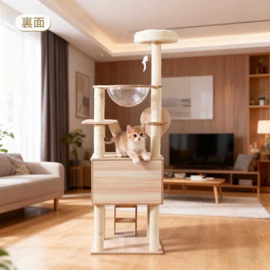 キャットタワー 多頭飼い 据え置き 木製 猫タワー 大型猫 ねこタワー スリム 省スペース 猫 人気 爪研ぎ タワー つめとぎ 宇宙船 おすすめ キャットホウス |  | 10