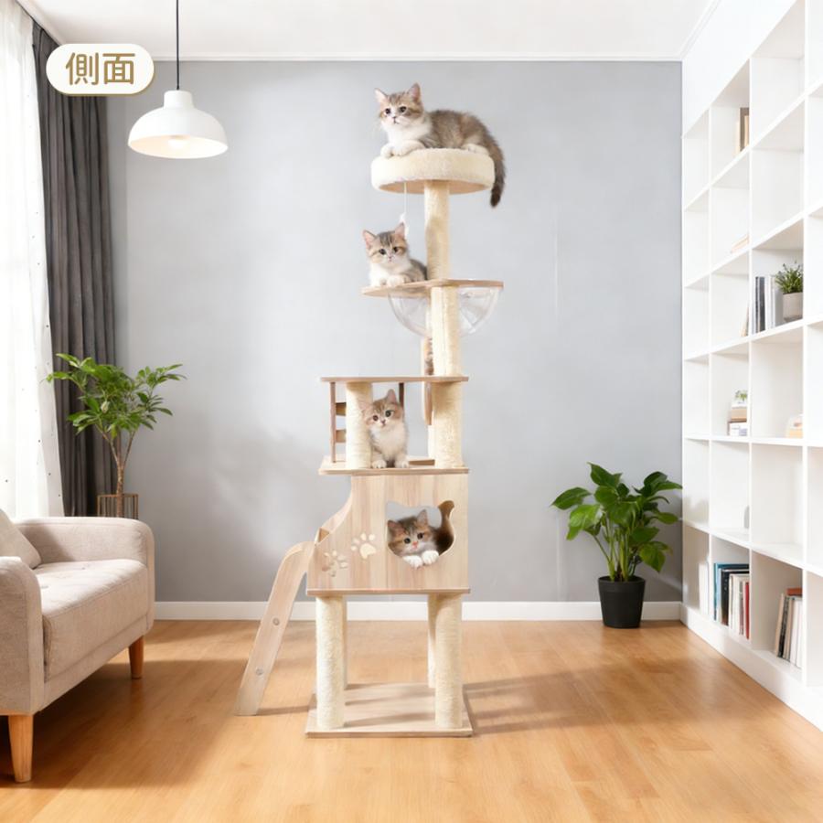 キャットタワー 多頭飼い 据え置き 木製 猫タワー 大型猫 ねこタワー スリム 省スペース 猫 人気 爪研ぎ タワー つめとぎ 宇宙船 おすすめ キャットホウス |  | 09