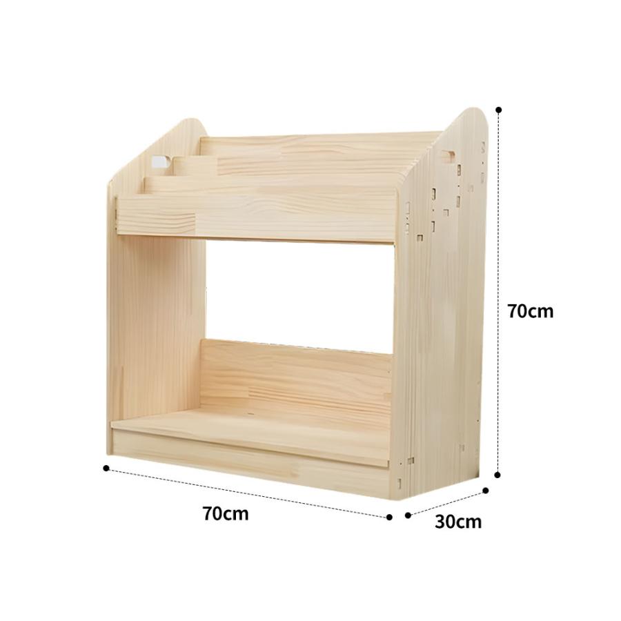 ①せいな様　絵本棚セット smart-i 絵本ラック 絵本棚 幅82cm 本棚 ブックラック ブック