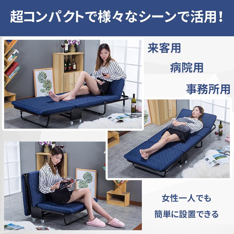 二年保証】HZDMJ 折りたたみ ベッド おすすめ 介護 シングル ソファ