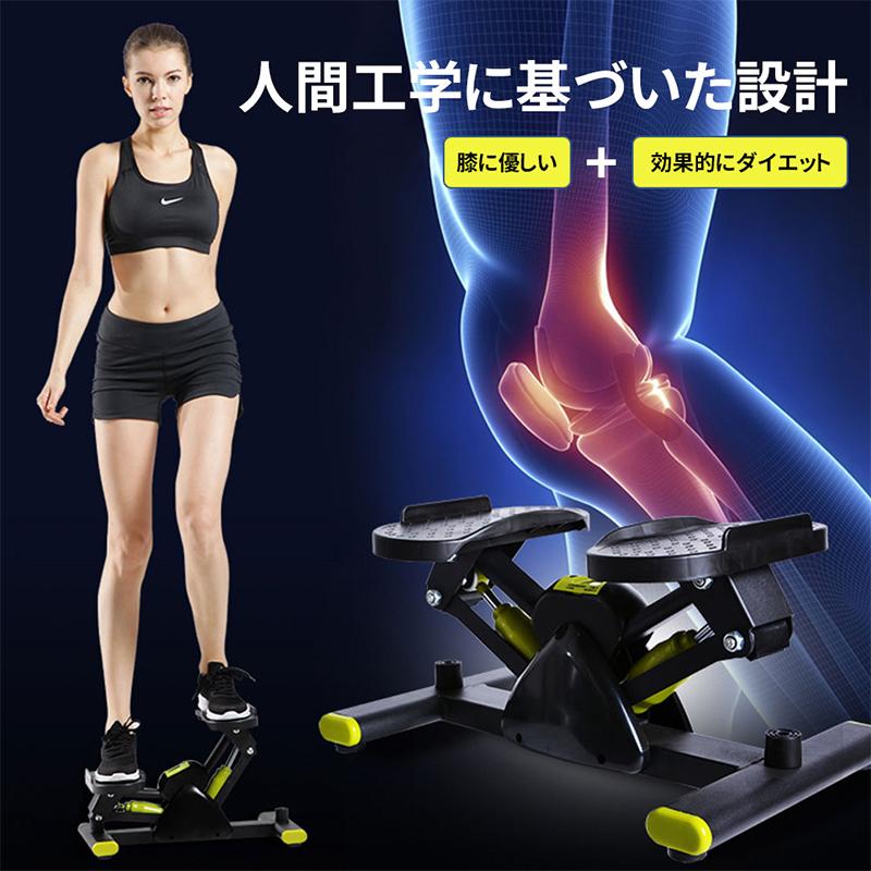 HZDMJ ステッパー 静音 エクササイズ 運動 トレーニング 筋トレ HZDMJ ステッパー 静音 エクササイズ 運動 トレーニング 筋トレ