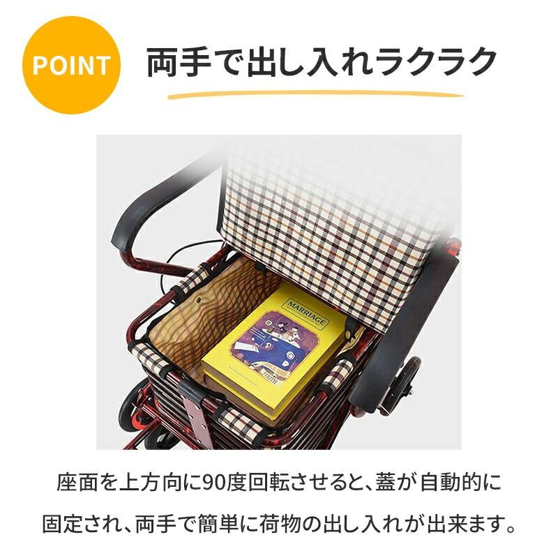 美品 コンパクト シルバ-カ- ダブルキャスタ- 座面付 折畳み自立 軽量 hzdmj シルバーカー 軽量 折りたたみ 折り畳み コンパクト おしゃれ