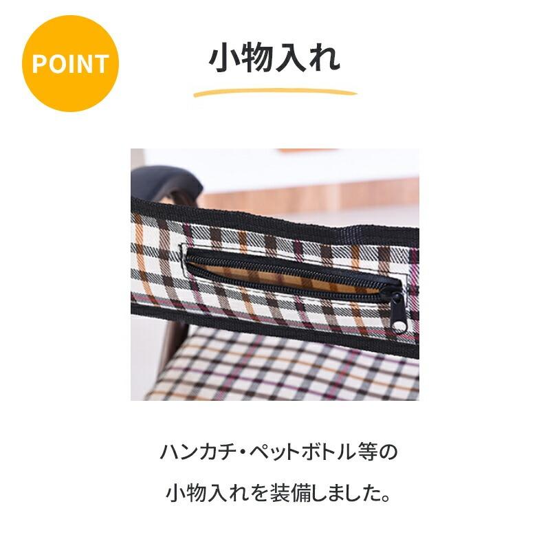 hzdmj シルバーカー 軽量 折りたたみ 折り畳み コンパクト おしゃれ
