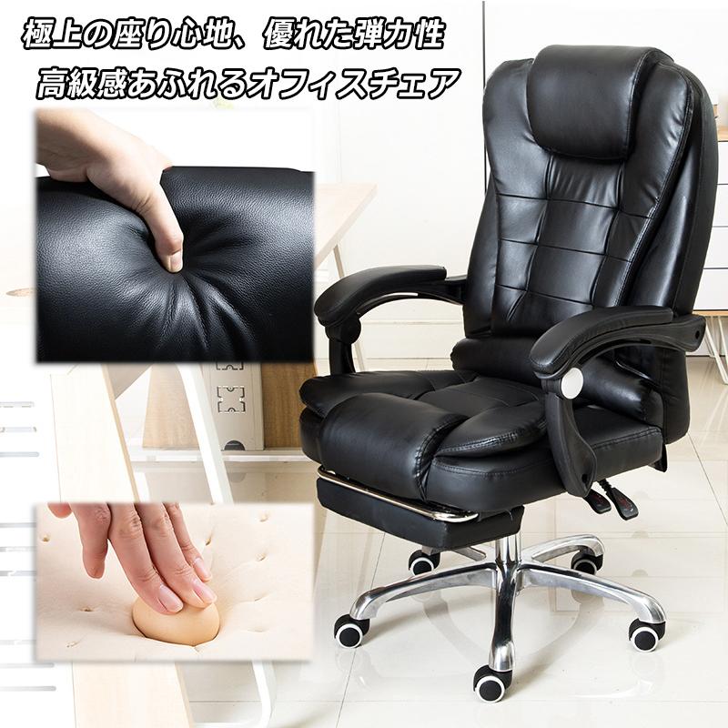 hzdmj オフィスチェア 回転 リクライニング デスクチェア ゲーミング