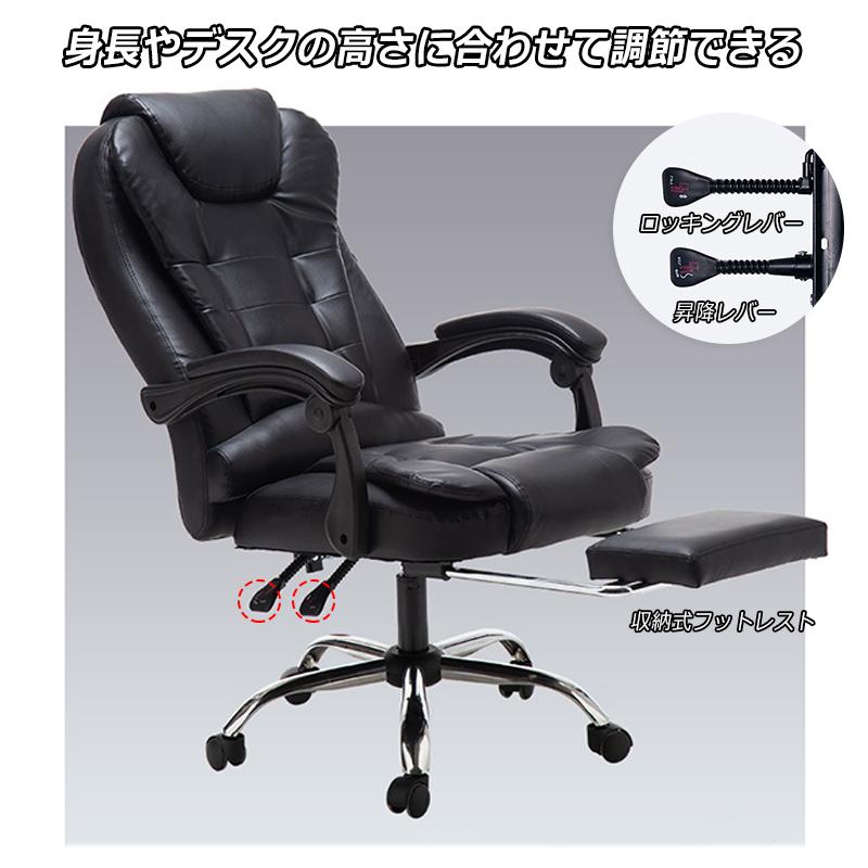 hzdmj オフィスチェア 回転 リクライニング デスクチェア ゲーミング