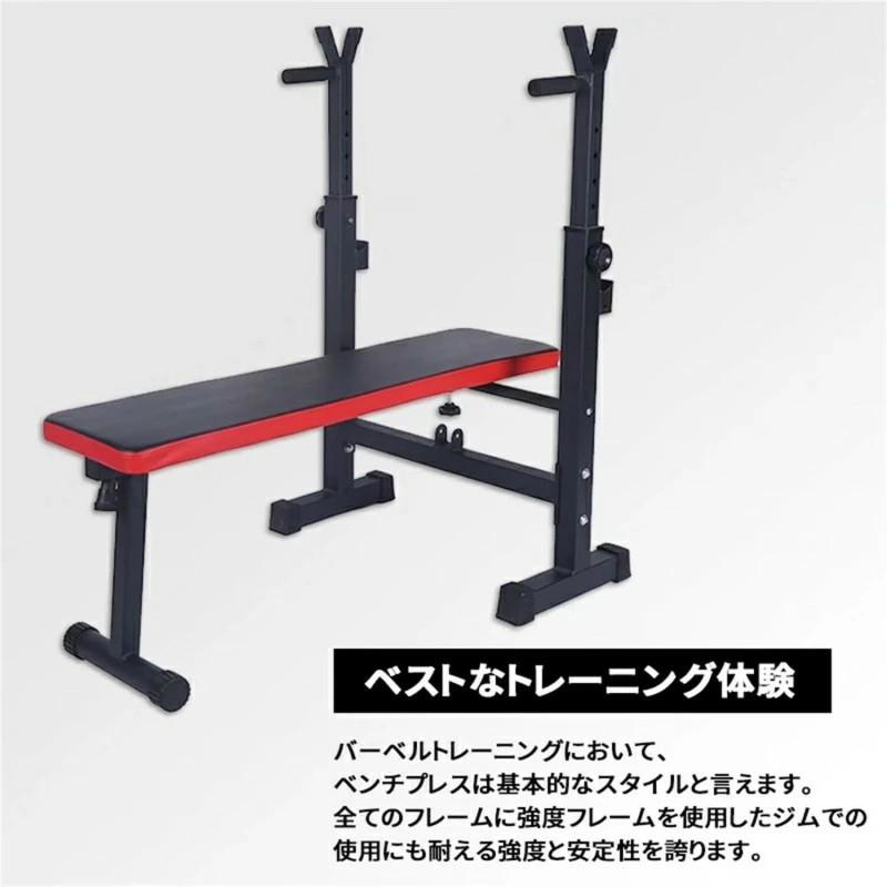 プレスベンチ トレーニングベンチ ベンチプレス 台 筋トレ
