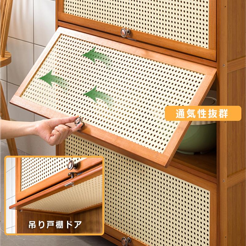 シューズボックス 下駄箱 8段 幅60 靴箱 ルーバー扉 通気性 玄関収納