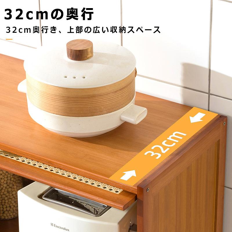 シューズボックス 下駄箱 8段 幅60 靴箱 ルーバー扉 通気性 玄関収納