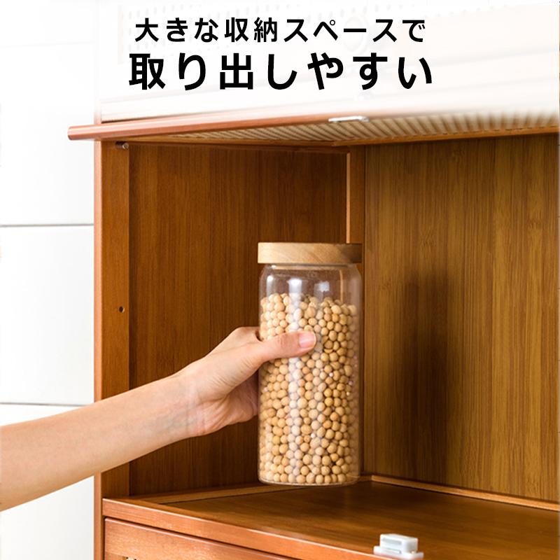 シューズボックス 下駄箱 8段 幅60 靴箱 ルーバー扉 通気性 玄関収納