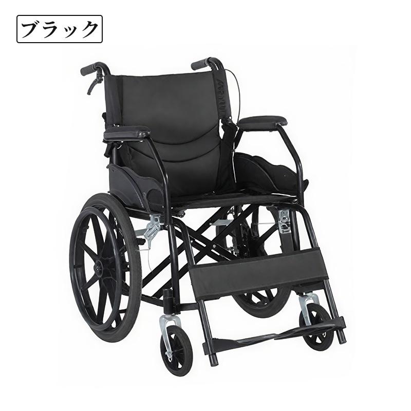 車椅子 折りたたみ 超軽量 車いす クッション 介護 自走介助兼用 多