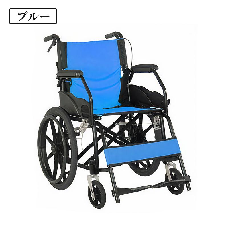 車椅子 折りたたみ 超軽量 車いす クッション 介護 自走介助兼用 多